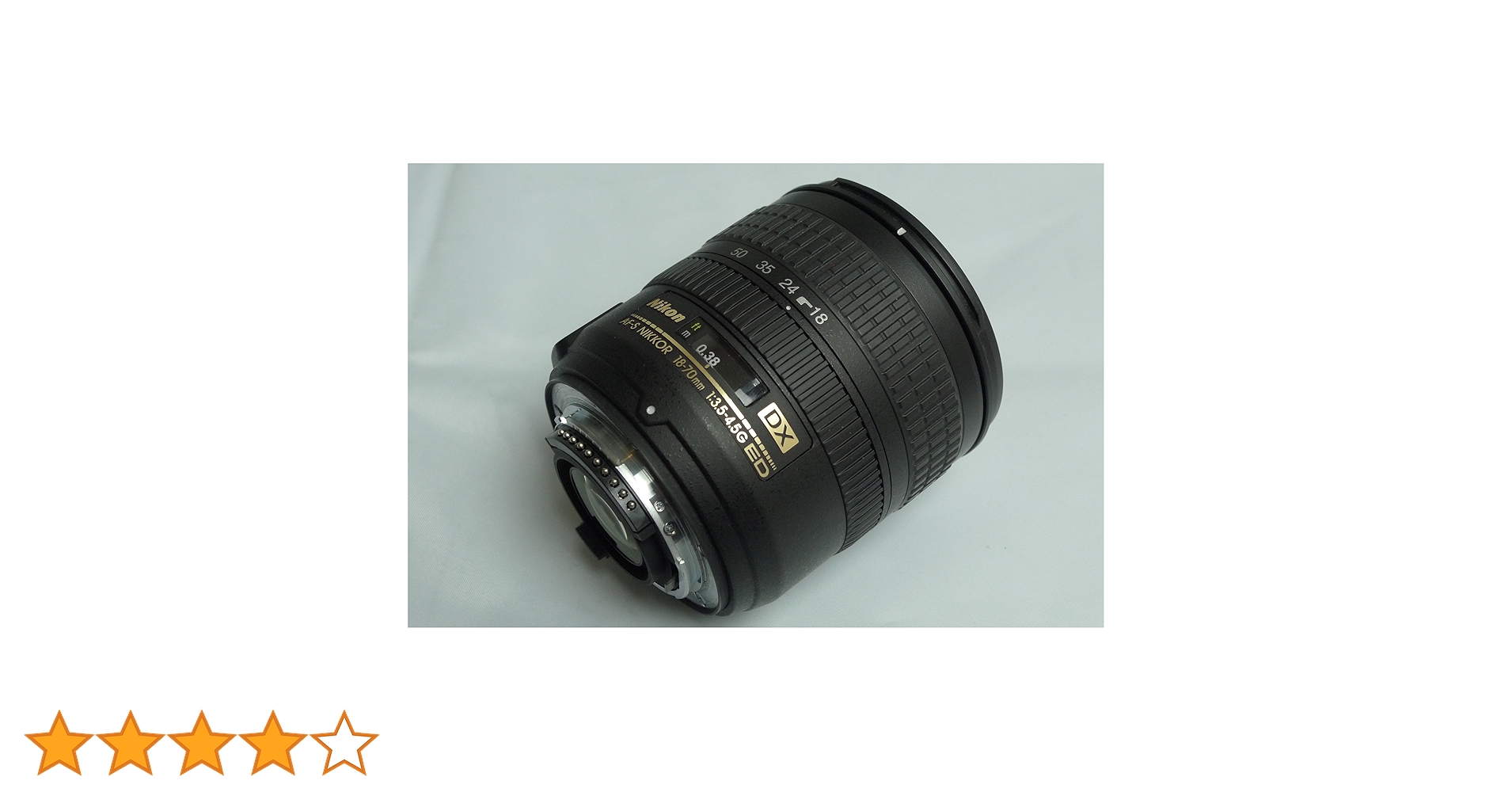 Nikon Zoom Nikkor 18-70mm f3.5-4.5G Lens 18-70 73 x 75.5 x